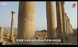 酒神巴克科斯：狂歡之神 圖5