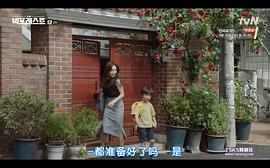 大林 圖7