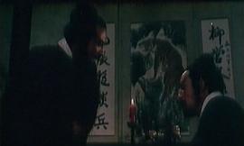 雙雄會(huì)（下集） 圖5