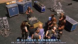 反斗智多星2 圖4