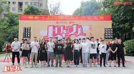 東北老丈人 圖9