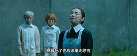 約定的夢幻島第一季免費 圖4