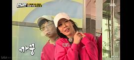 runningman2018免费观看下载 图8