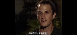 極速前進 第三季 圖1