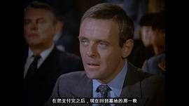 林德伯格绑架案 图2
