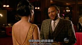 喜新不厭舊 第一季 圖5