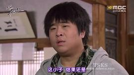 首爾武林傳 圖1