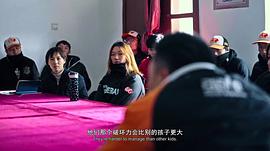 电影里的火焰棒是什么 图5