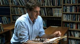 航海帝國 圖7