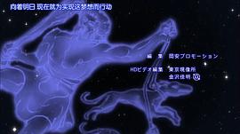 浪漫追星社 圖1