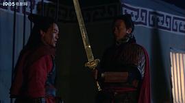 胯下之辱 圖3