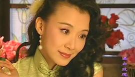 滴血玫瑰 圖6