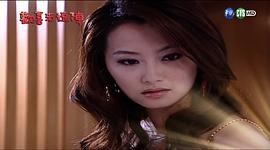 歡喜來(lái)逗陣 圖2