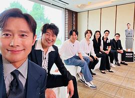 韓國非常宣言 圖6