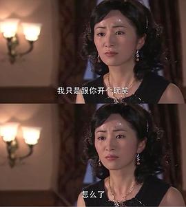 儂本多情 圖4