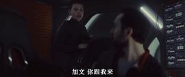 絕命空間站 圖2