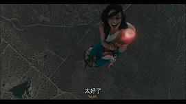 墜落 圖1