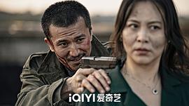 追擊 圖6