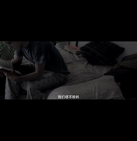 牛头怪 图8