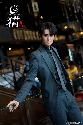 李秉宪电视剧大全免费观看 图9