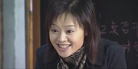 妻子 圖7