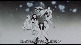 92霸王花與霸王花 圖2