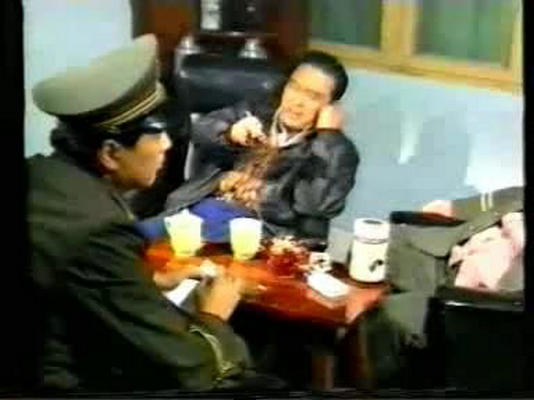 金葉疑案