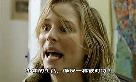 兩極天使 圖1