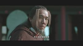 俠僧探案傳奇之大夜叉 圖7