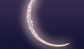 星銀島 圖6