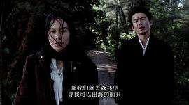 繼續(xù) 電影版：美麗夢想者 圖4