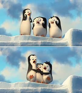 马达加斯加的企鹅快乐国王节 图1