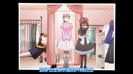 暗殺教室 第2季 圖9