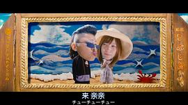 鼹鼠之歌2：香港狂骚曲 图1