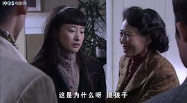 父子神探之目擊者 圖8