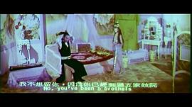 月異星邪 圖6