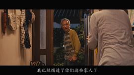 順從者的苦難3在線觀看免費(fèi) 圖9
