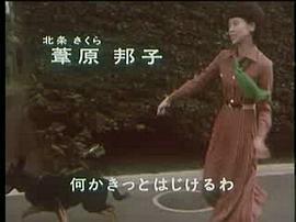 警犬卡爾 圖3