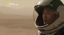 火星時(shí)代 第二季 圖4