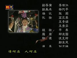 京城大狀師 圖8