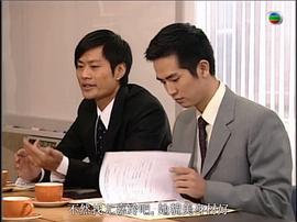 游剑江湖电视剧演员表 图2