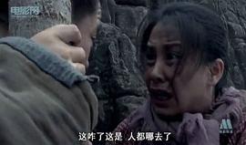 誘殺 圖10