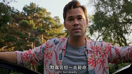 一個(gè)小忙 圖1