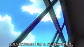 涼宮春日的憂郁為什么火 圖5