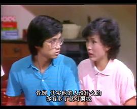 對對糊 圖7