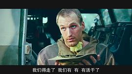 烏茲別克狙擊手電影 圖7