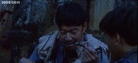 南行記 圖6