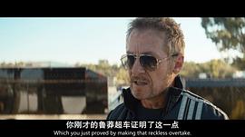 魔速卡丁賽車匯 圖2