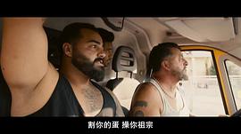 悲慘世界 圖2