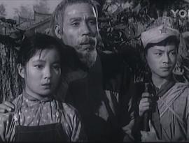 1962电影红孩儿 图1